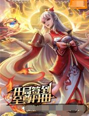 免费网站外链推广优化